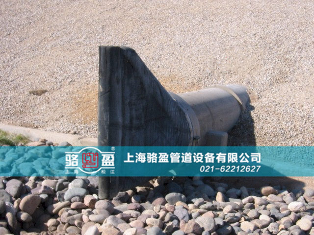 四平市鐵西區法蘭式<a href=http://www.juanhong.cn/ target=_blank class=infotextkey><a href=http://www.juanhong.cn target=_blank class=infotextkey>鴨嘴閥</a></a>安裝和運行現場